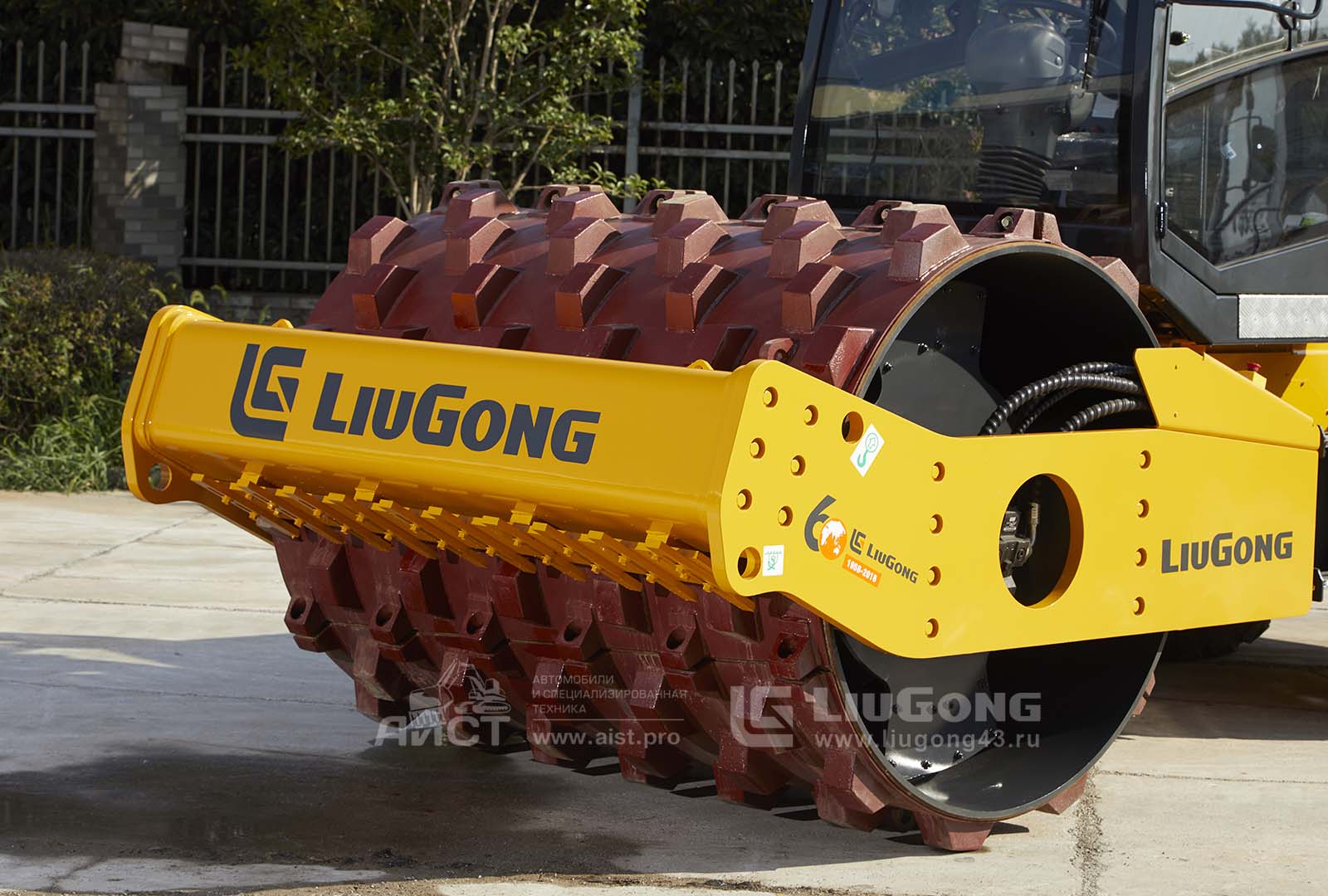   LiuGong CLG 6618