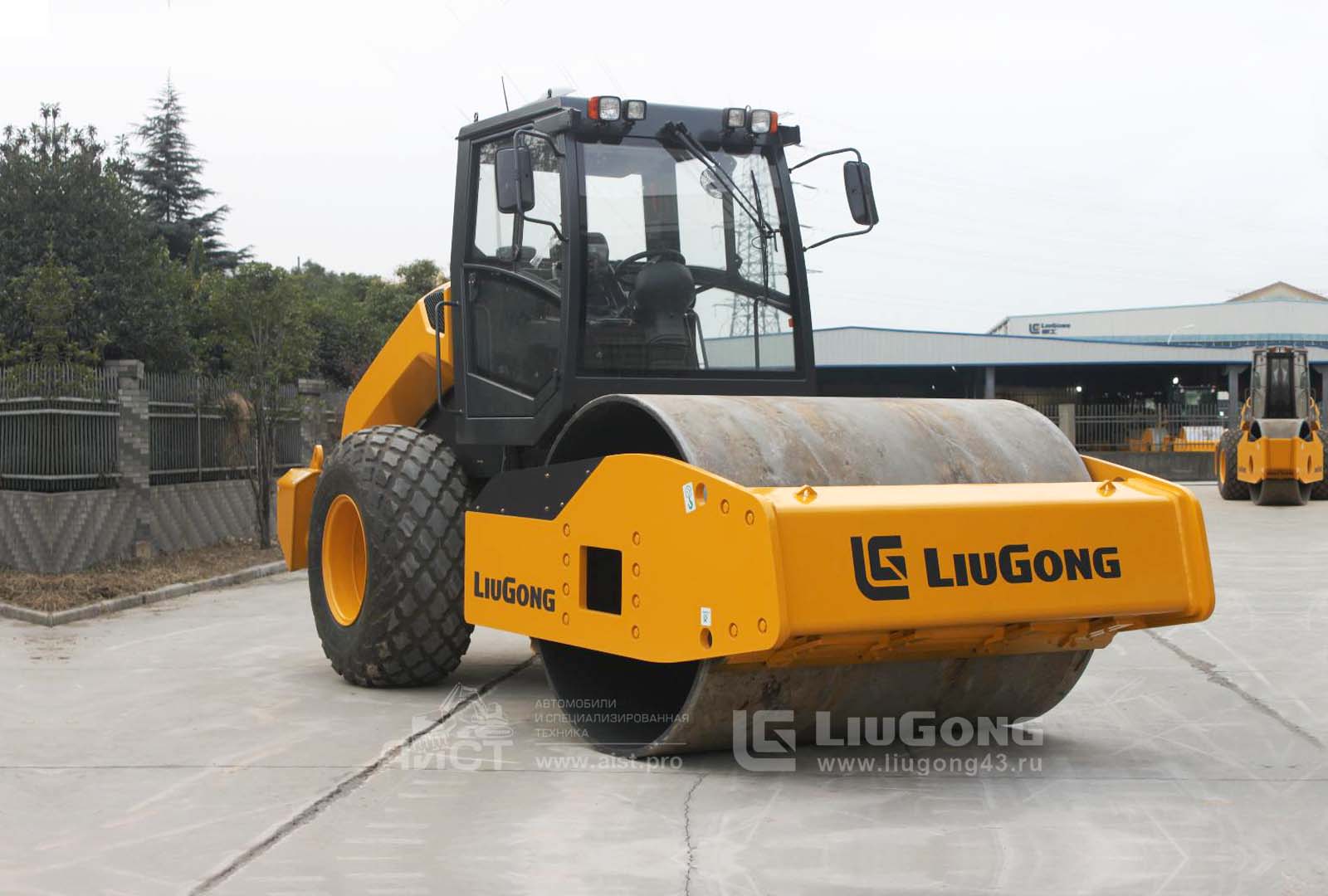   LiuGong CLG 6620